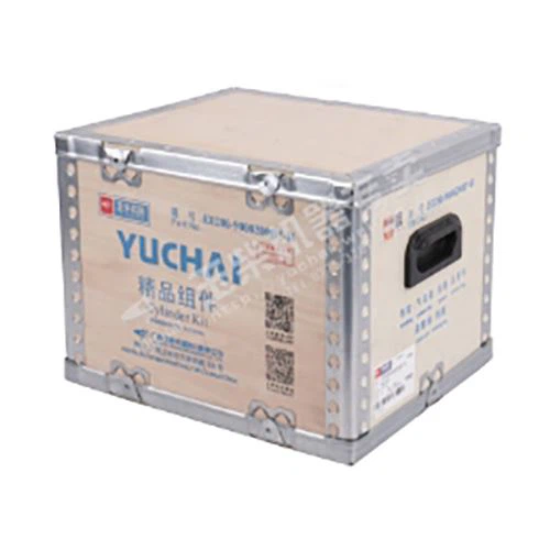 طقم الأسطوانة