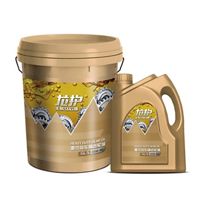 زيوت عتاد مركبة شاقة في Longhu